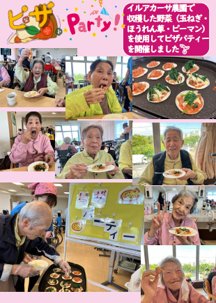 029aa3739d36d5f673084b798263b39e-1780035535.png 029aa3739d36d5f673084b798263b39e-1780035535.png